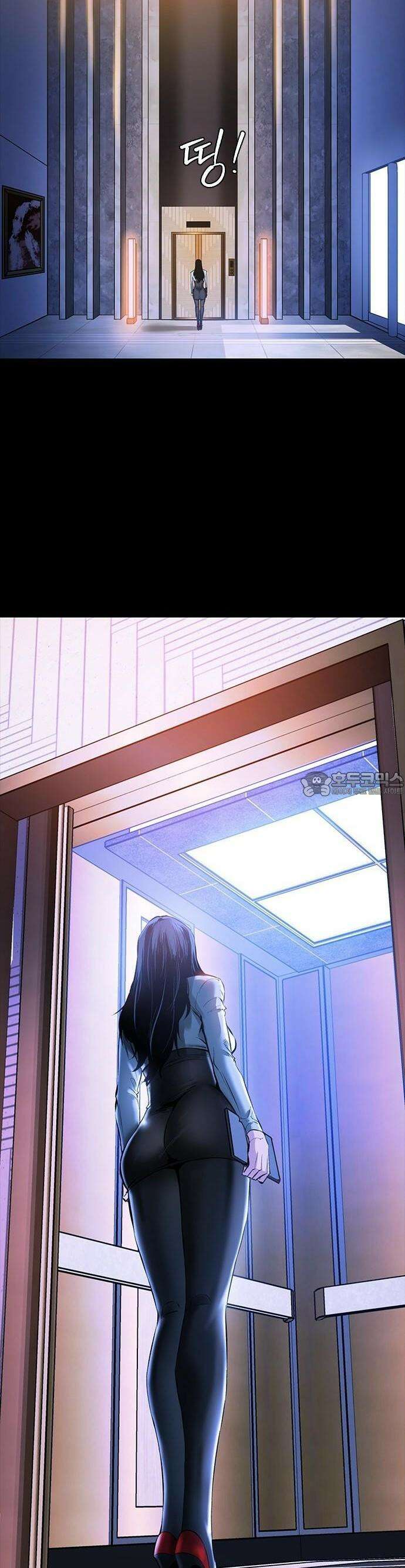 킬링필드 1화 39