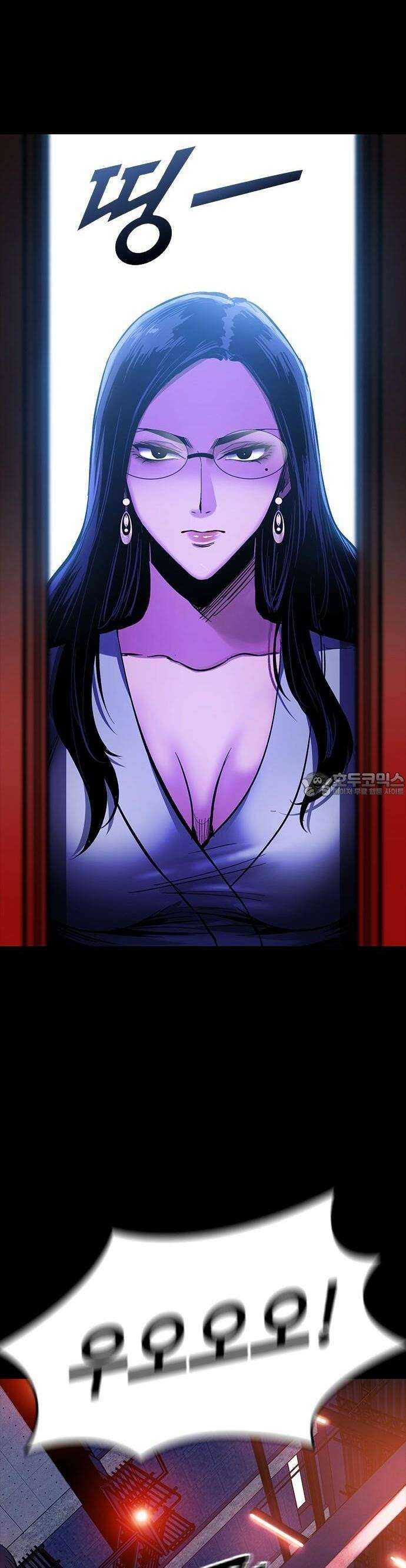 킬링필드 1화 41