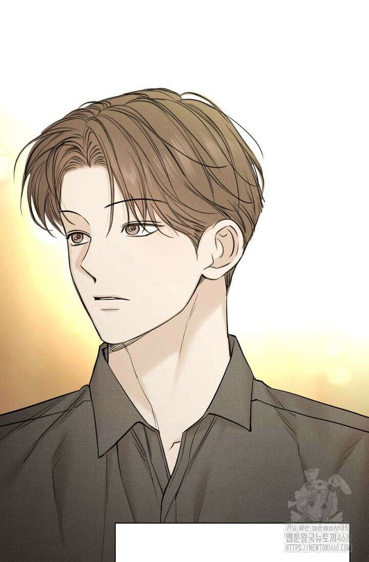 그저 여명일 뿐 59화 11