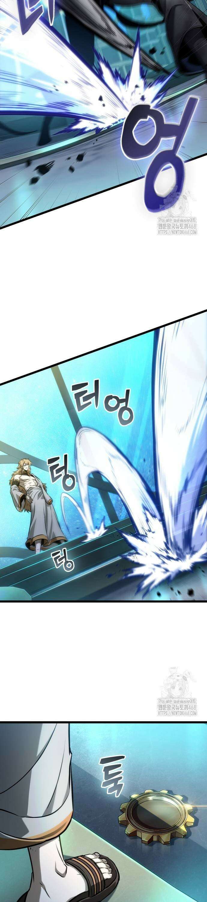 멸망 이후의 세계 167화 5