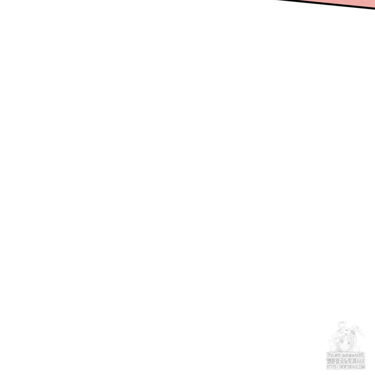 쓰레기의 사정 30화 16