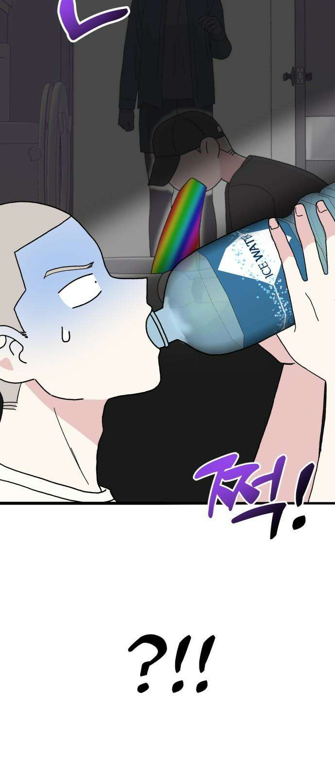 헬스x로맨스 45화 5