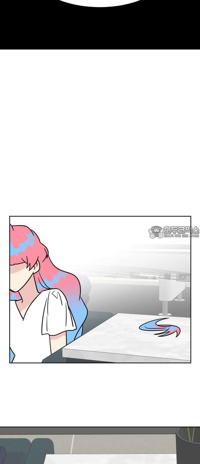 사장님과 공주님 32화 남주의 이유 63