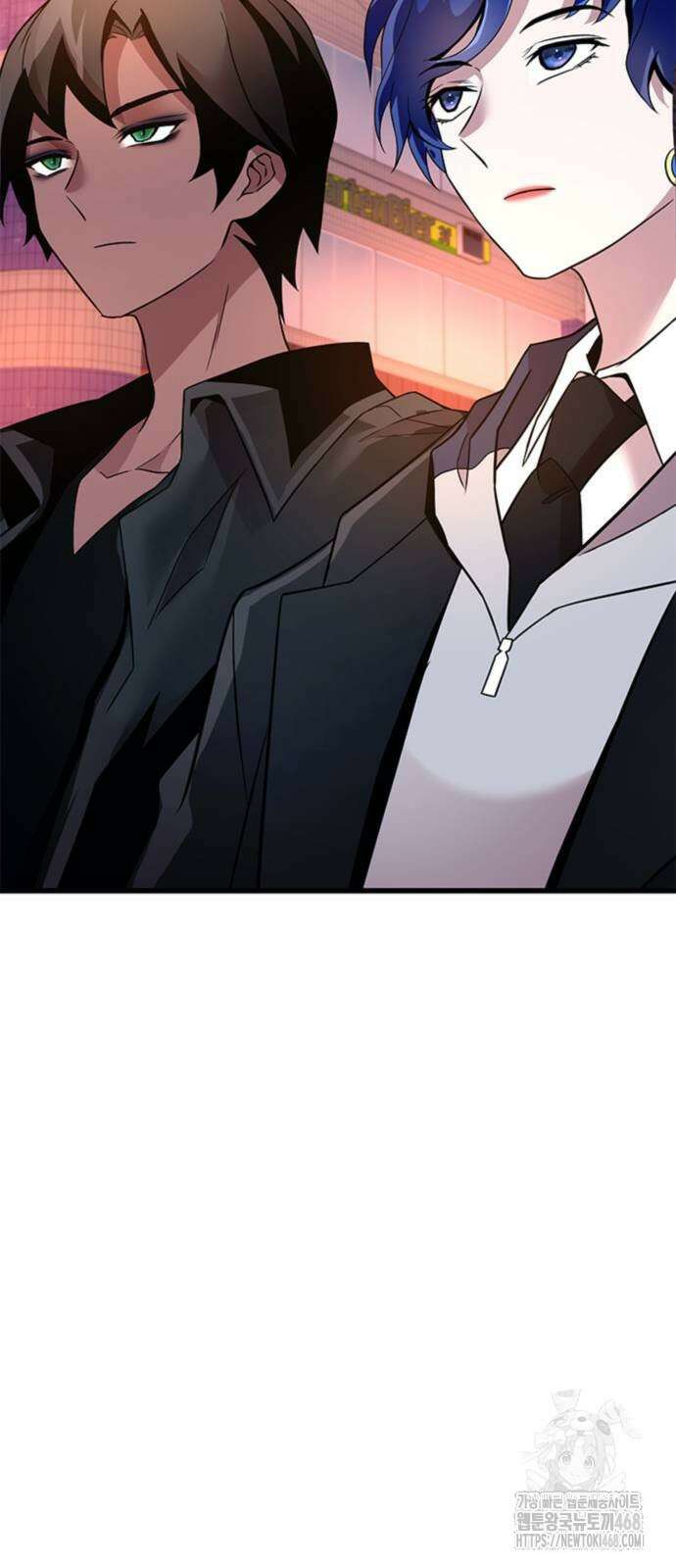 빌런투킬 173화 48