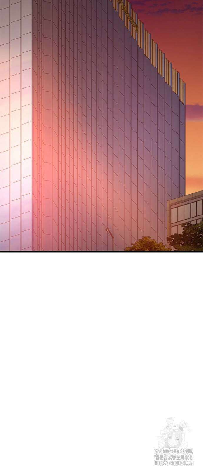 빌런투킬 173화 50