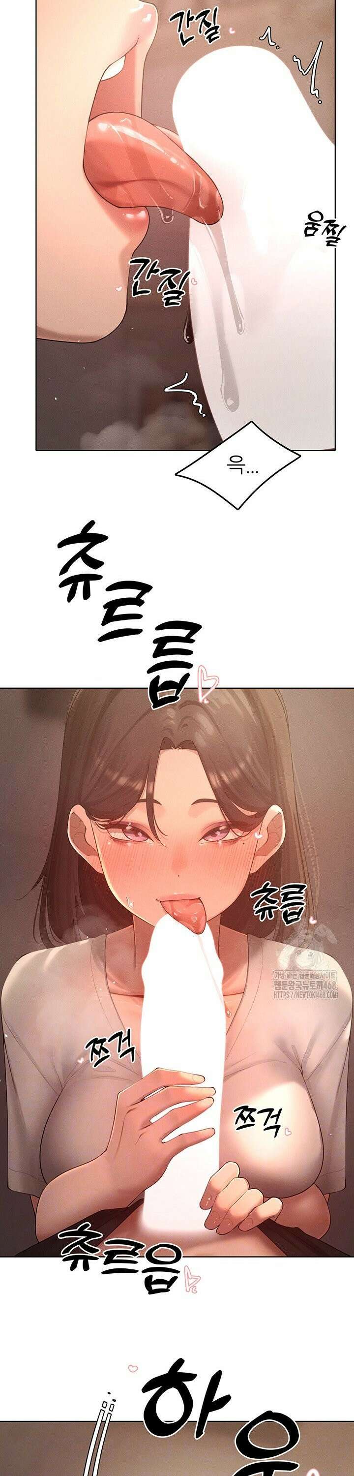 여헌터를 따먹으면 주인공이 강해짐 36화 5