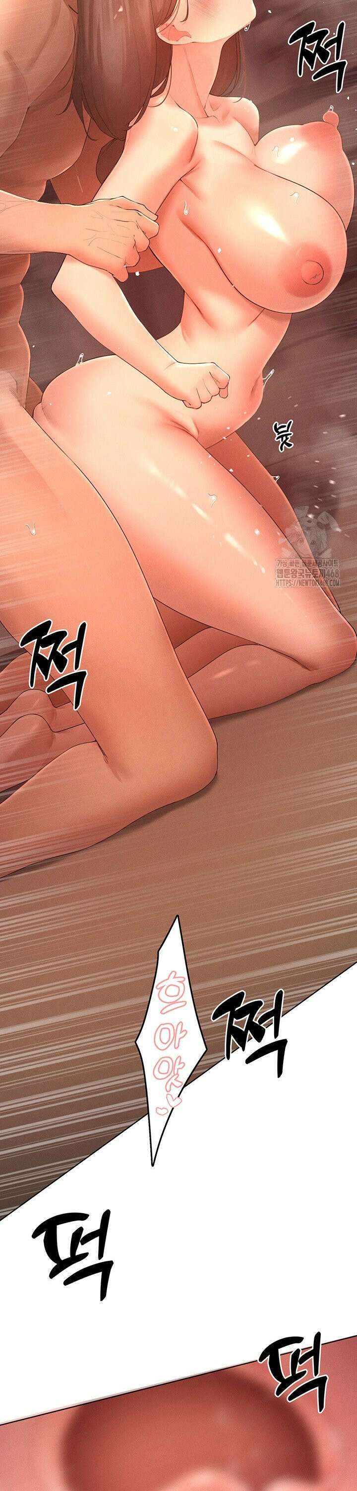 여헌터를 따먹으면 주인공이 강해짐 36화 18