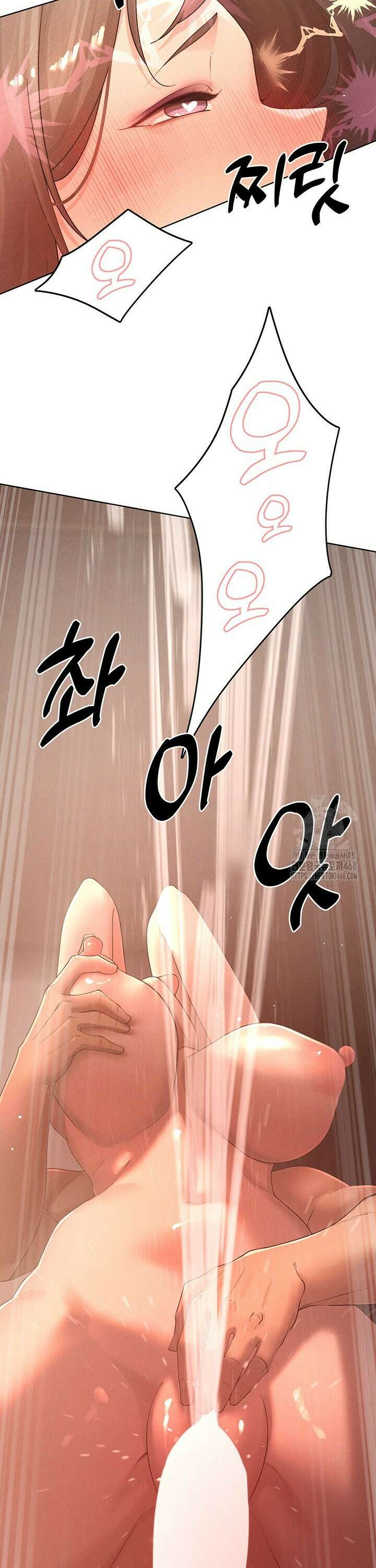 여헌터를 따먹으면 주인공이 강해짐 36화 31