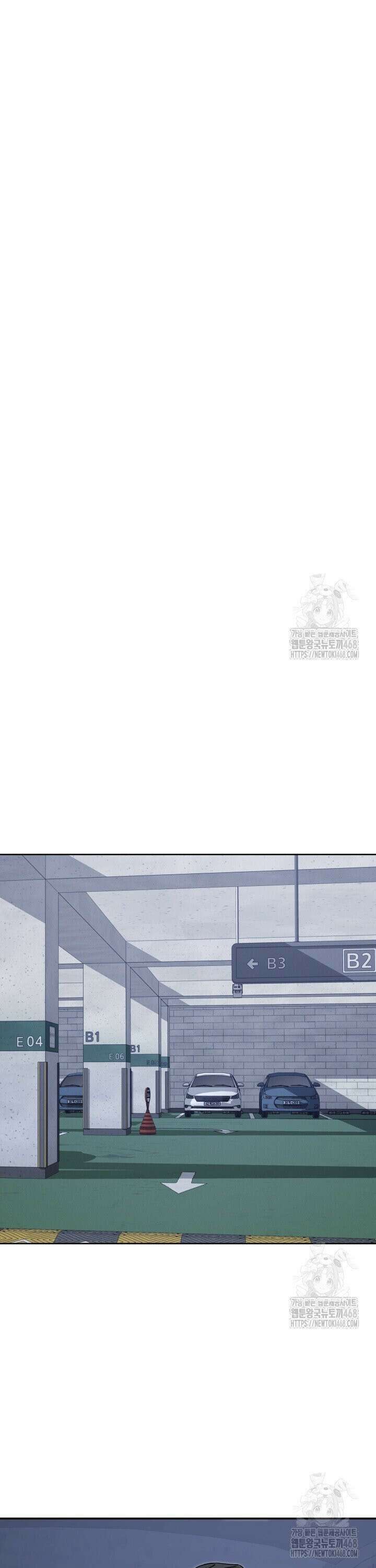 모르페우스 48화 26