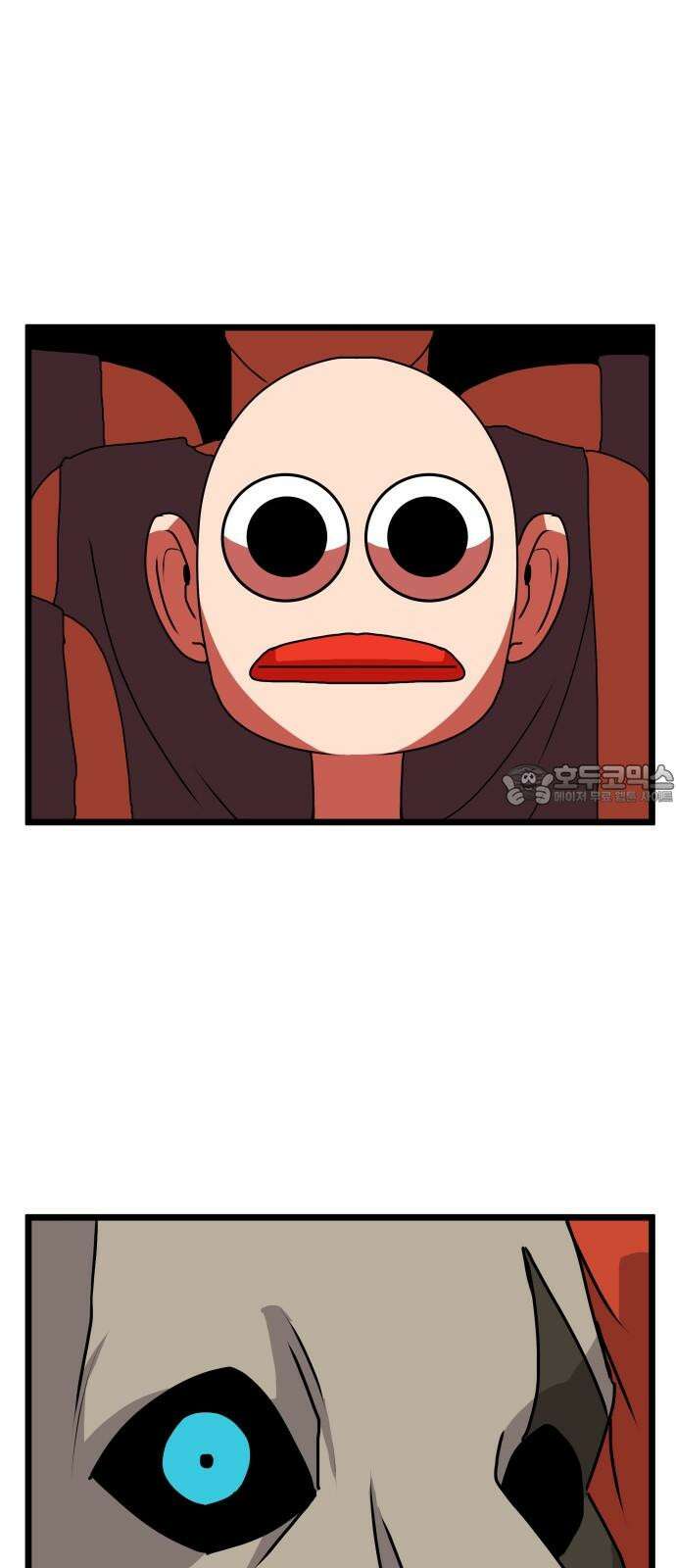 나태한 마왕은 신과 싸우기로 결심한다． 31화． 한편 무대의 옆에서는 18