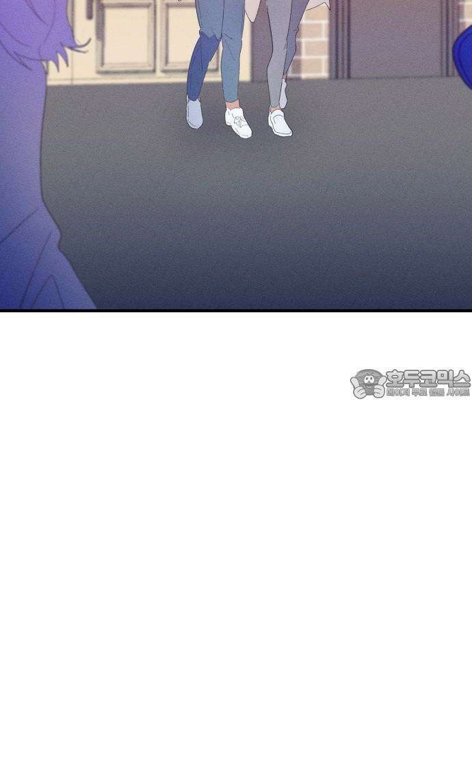 신입사원은 마왕 28화 12