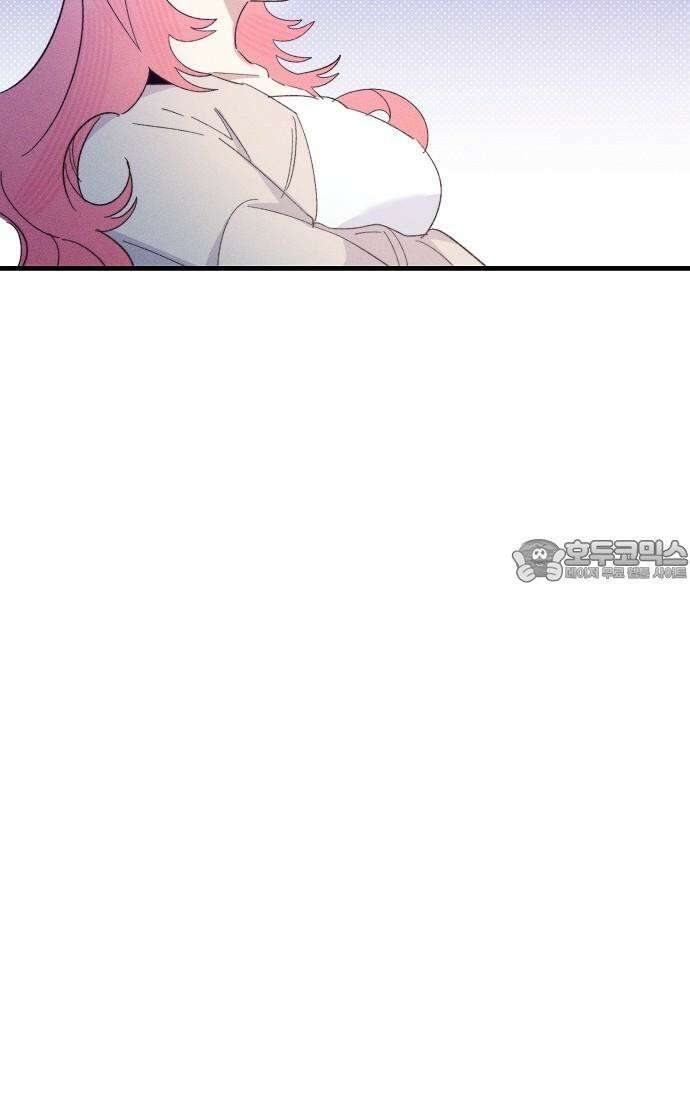 신입사원은 마왕 28화 42