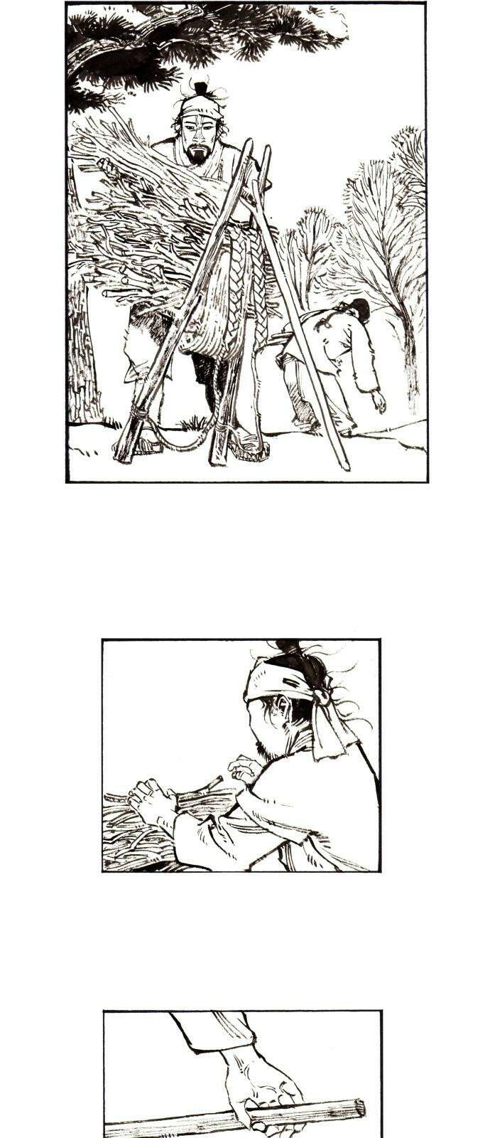 칼부림   5부 - 107화 욕망의 의미 2