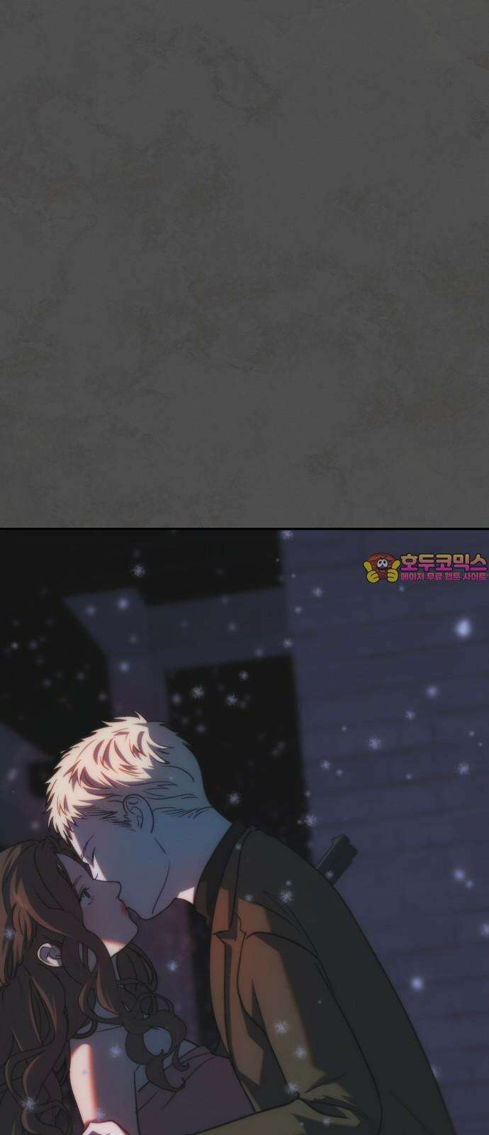 누가 나를 죽였을까 2막 46화． 돌이킬 수 없는 선 1