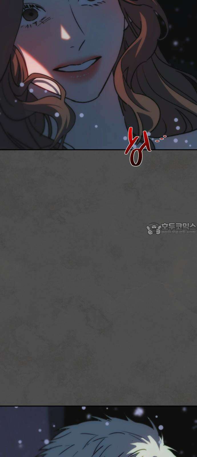 누가 나를 죽였을까 2막 46화． 돌이킬 수 없는 선 6