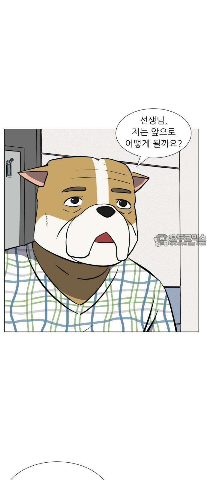 닥터앤닥터 병원일기 98화 판도라3 42