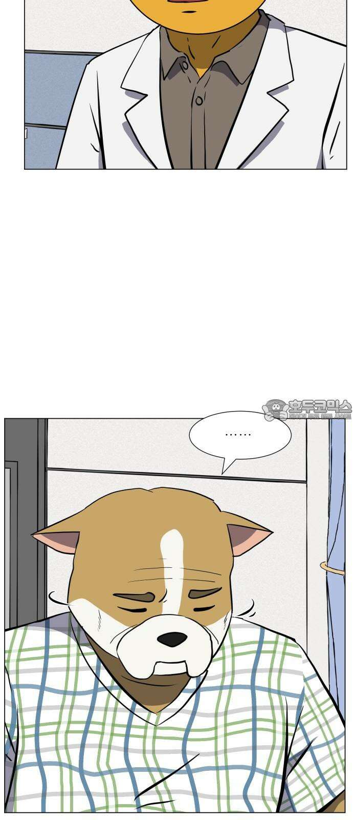 닥터앤닥터 병원일기 98화 판도라3 45