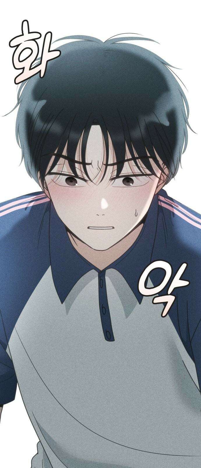 아이스크림 소년 10． 변화 (3) 4