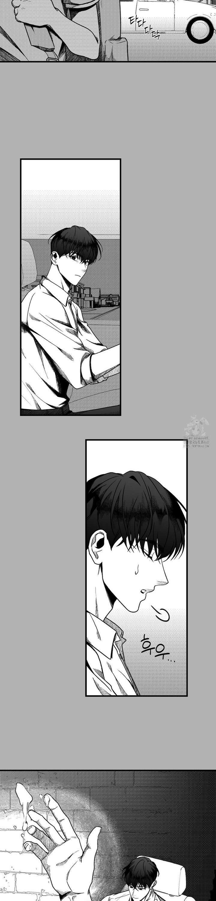 에버그레이 14화 5