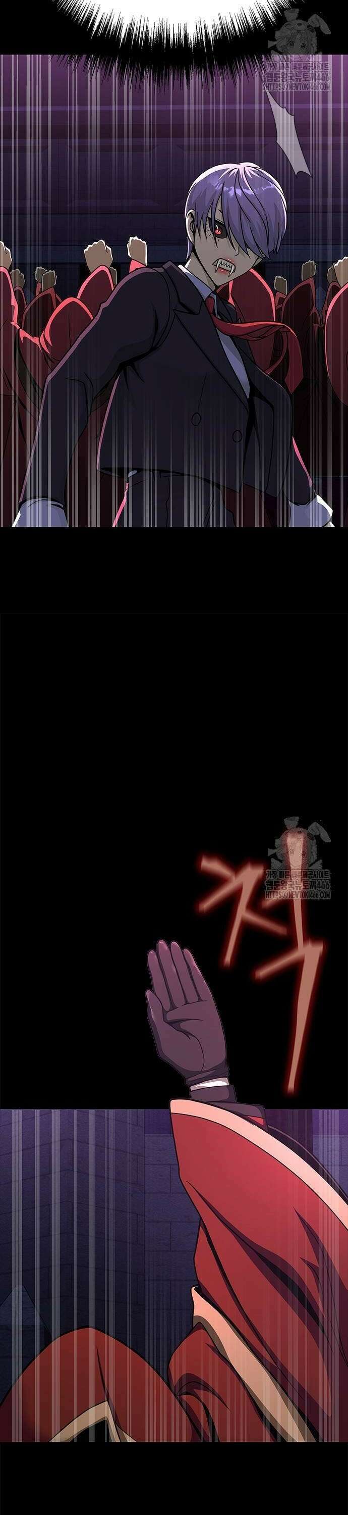 강철을 먹는 플레이어 62화: 붉은 꽃 18