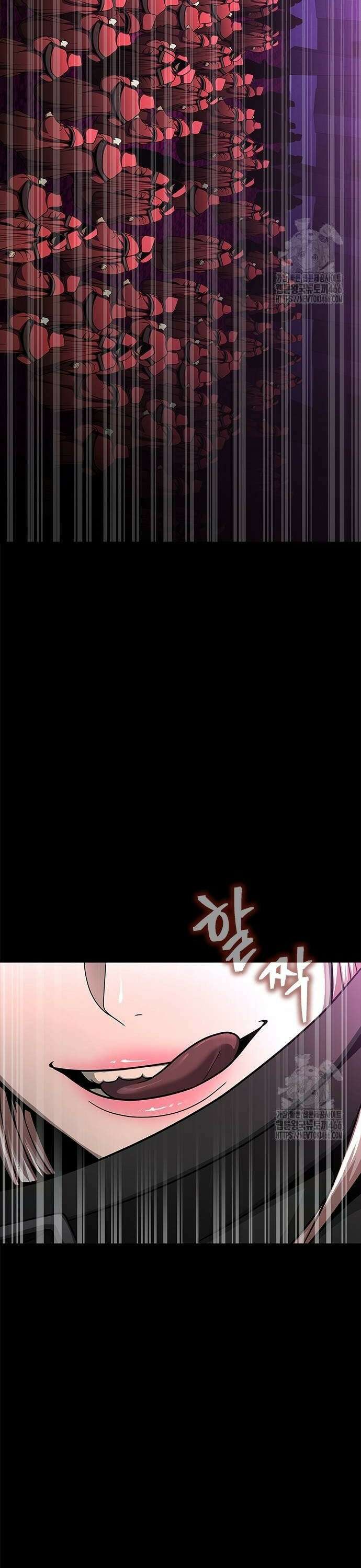 강철을 먹는 플레이어 62화: 붉은 꽃 20