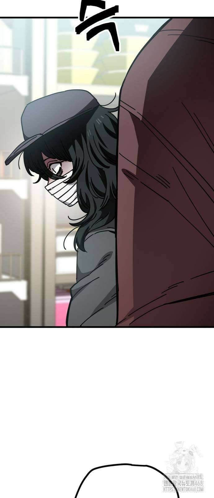 무직백수 계백순 151화 5