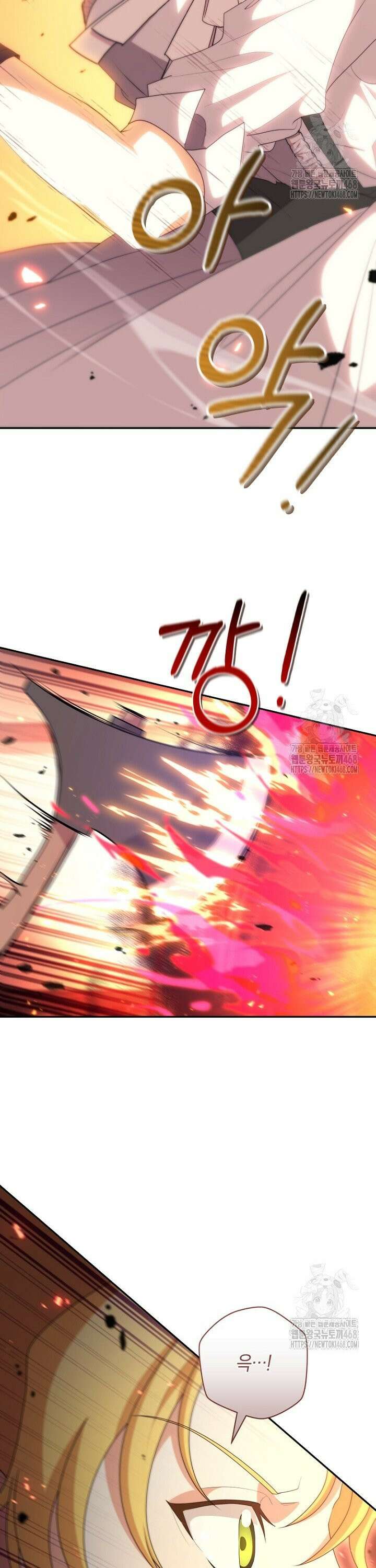 24시 회빙환 상담소 30화 17