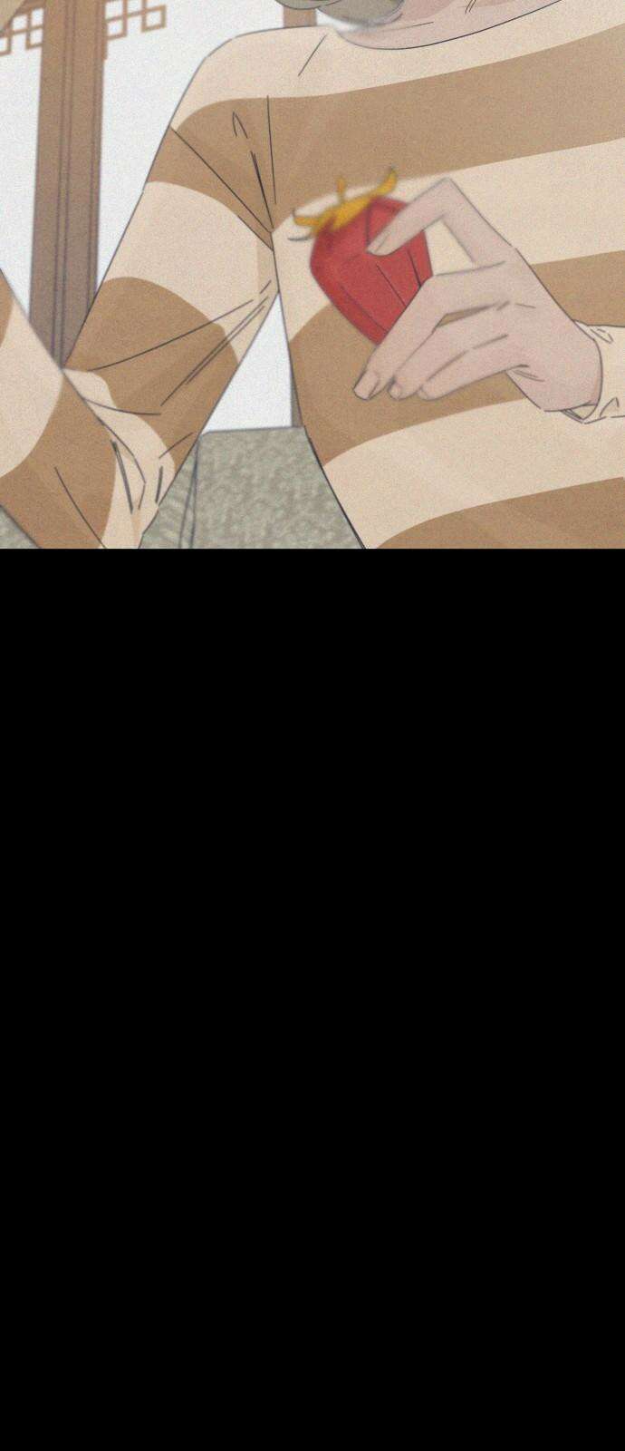 검은 인어 46화 14