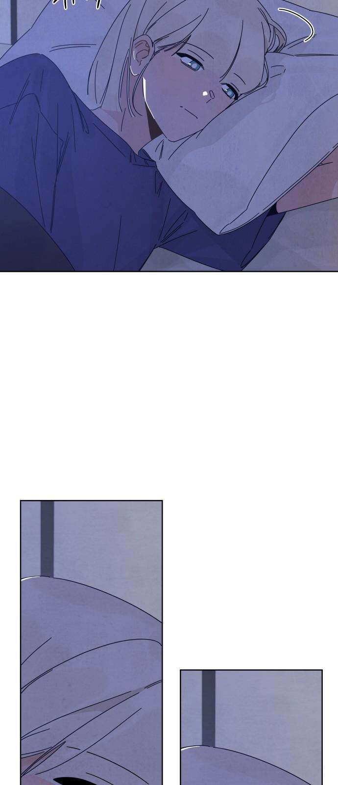 검은 인어 46화 28