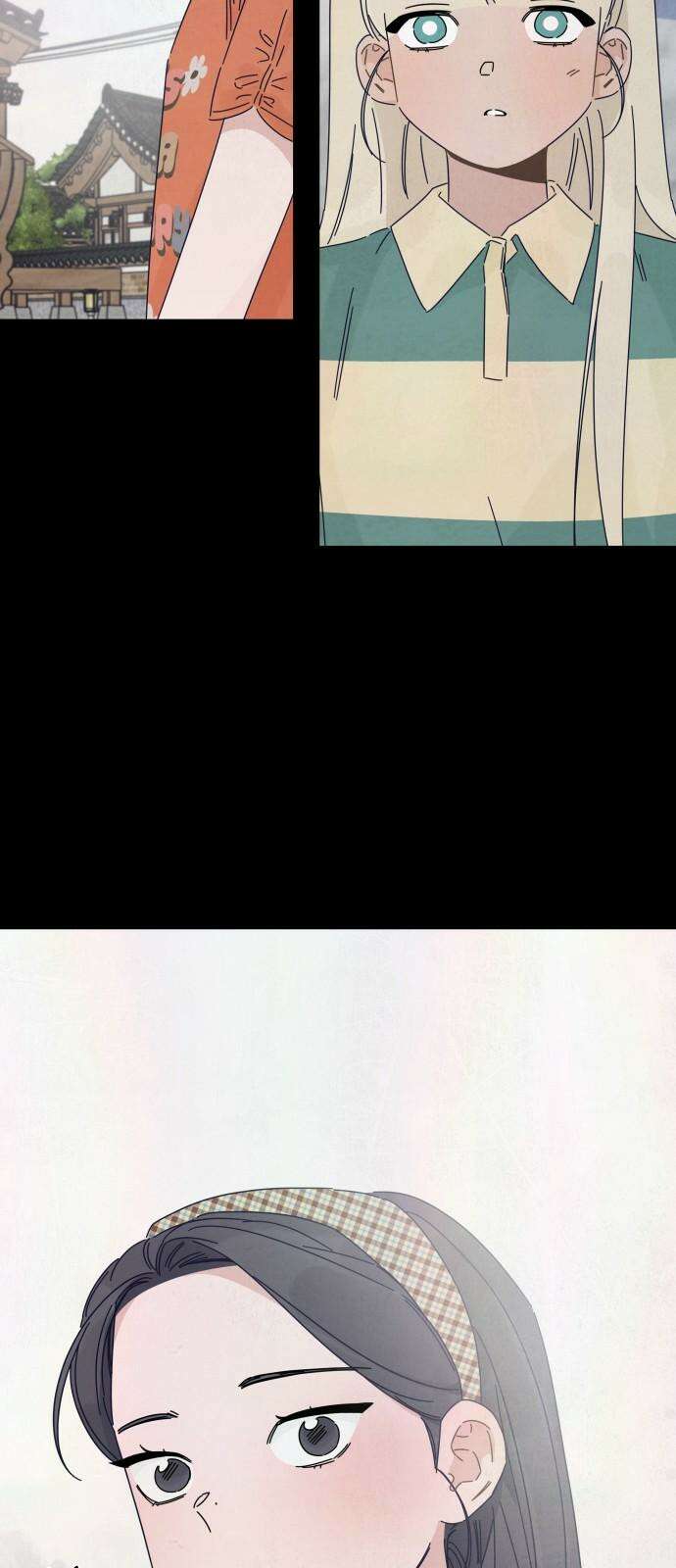 검은 인어 46화 47