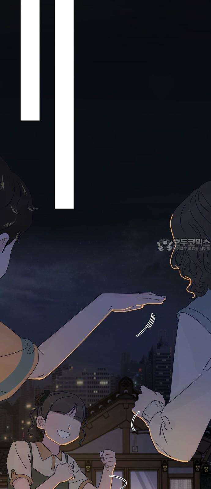 검은 인어 46화 63