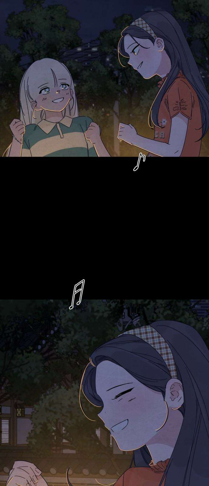 검은 인어 46화 73