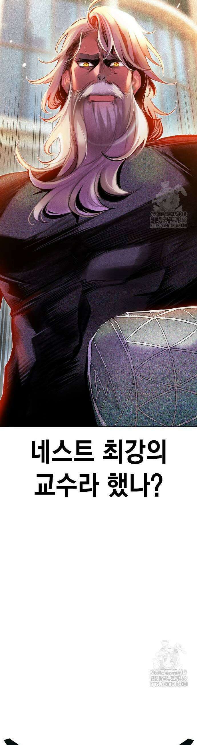 정글쥬스 시즌3 7화 5