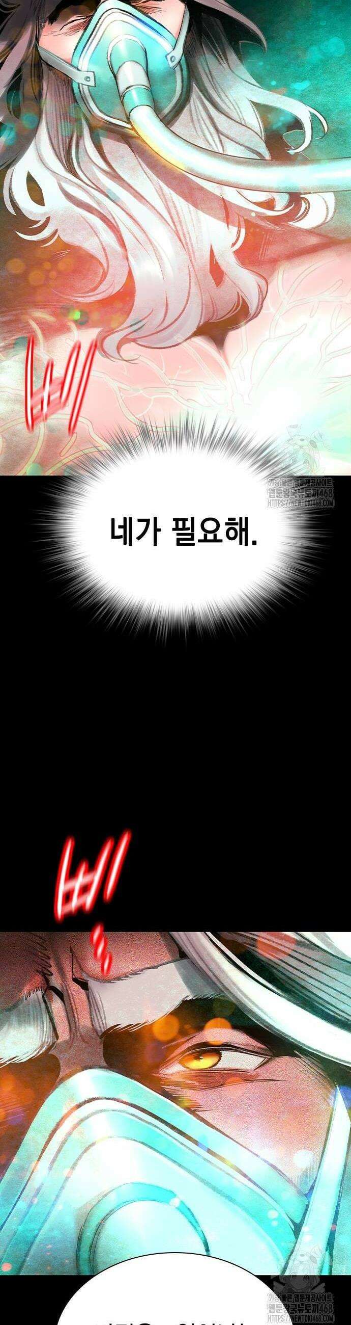 정글쥬스 시즌3 7화 16
