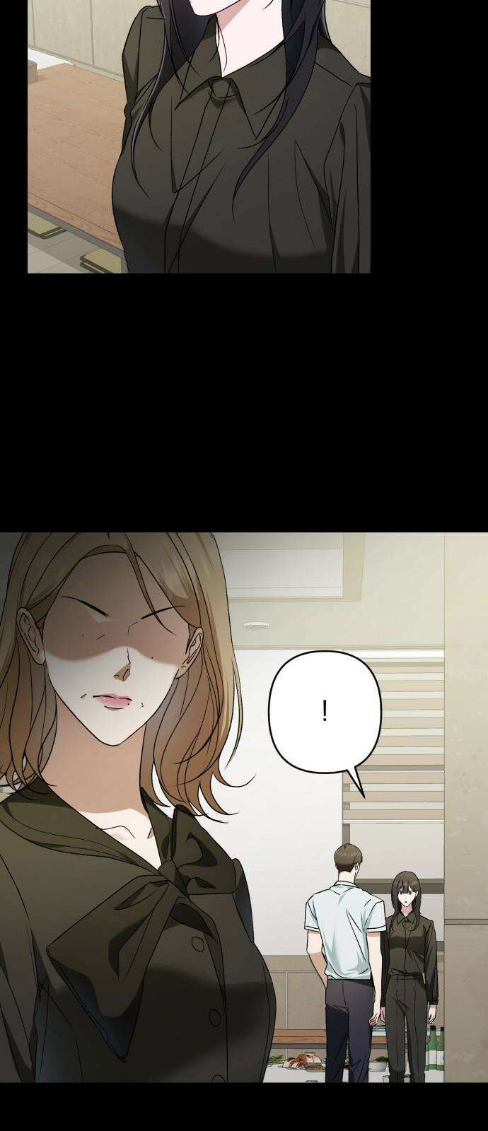 봄그늘 28화 7