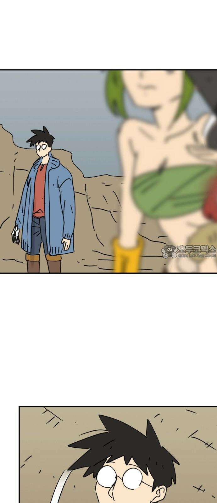 뼈왕 73． 합심 69