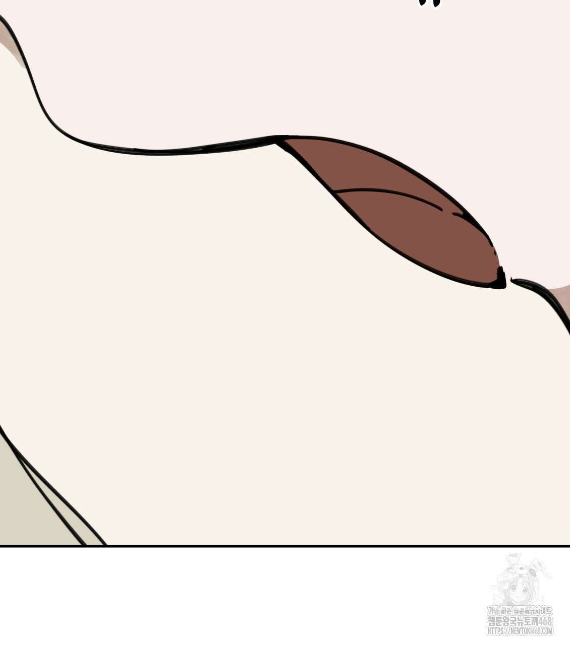 팔재 117화 4