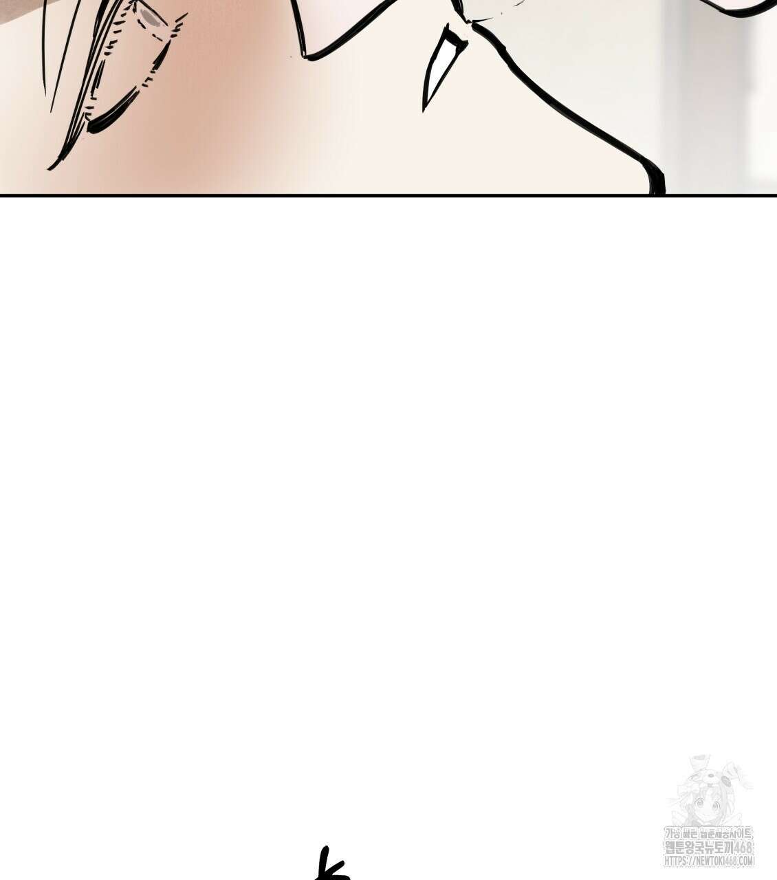팔재 117화 7