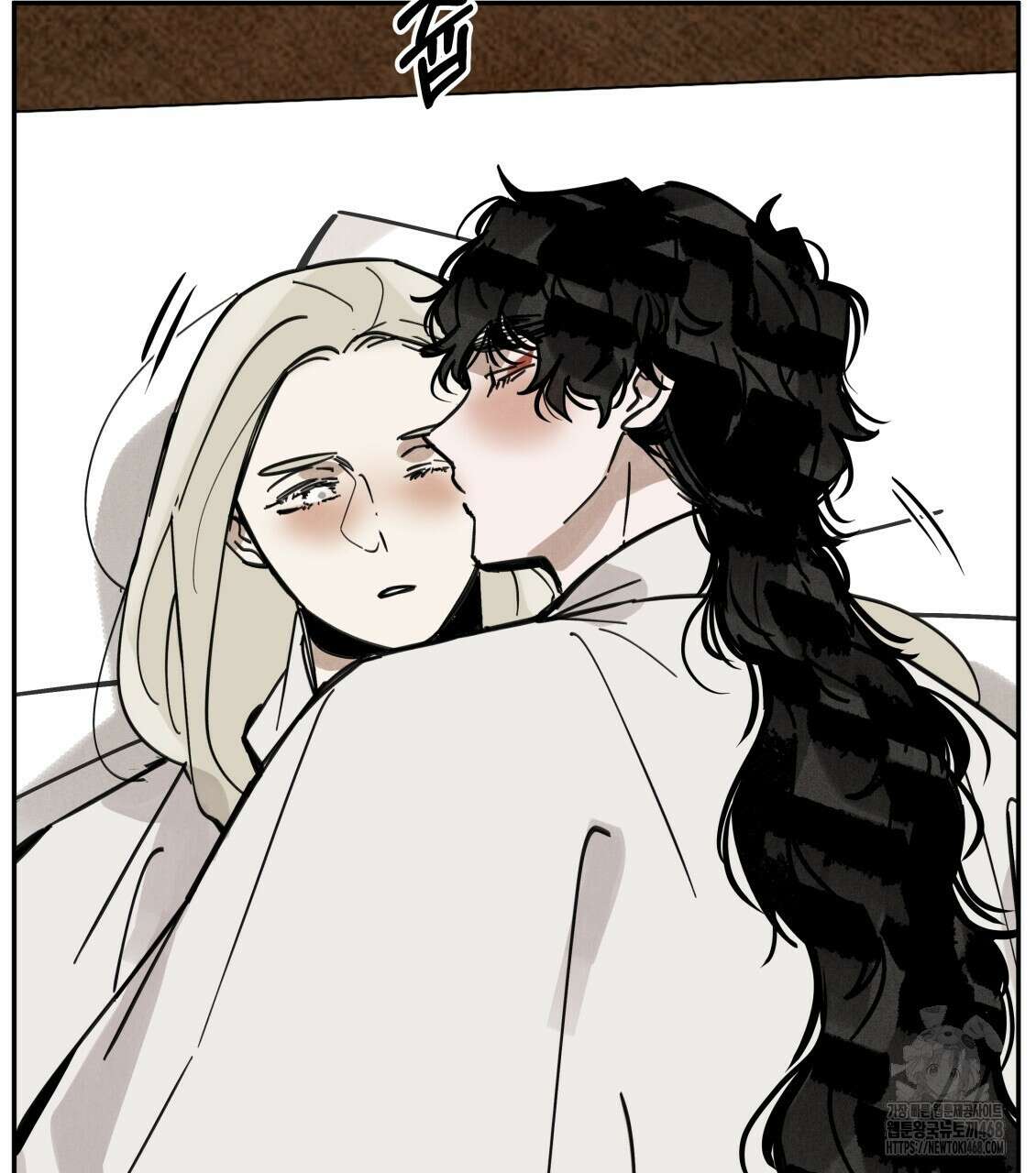 팔재 117화 8