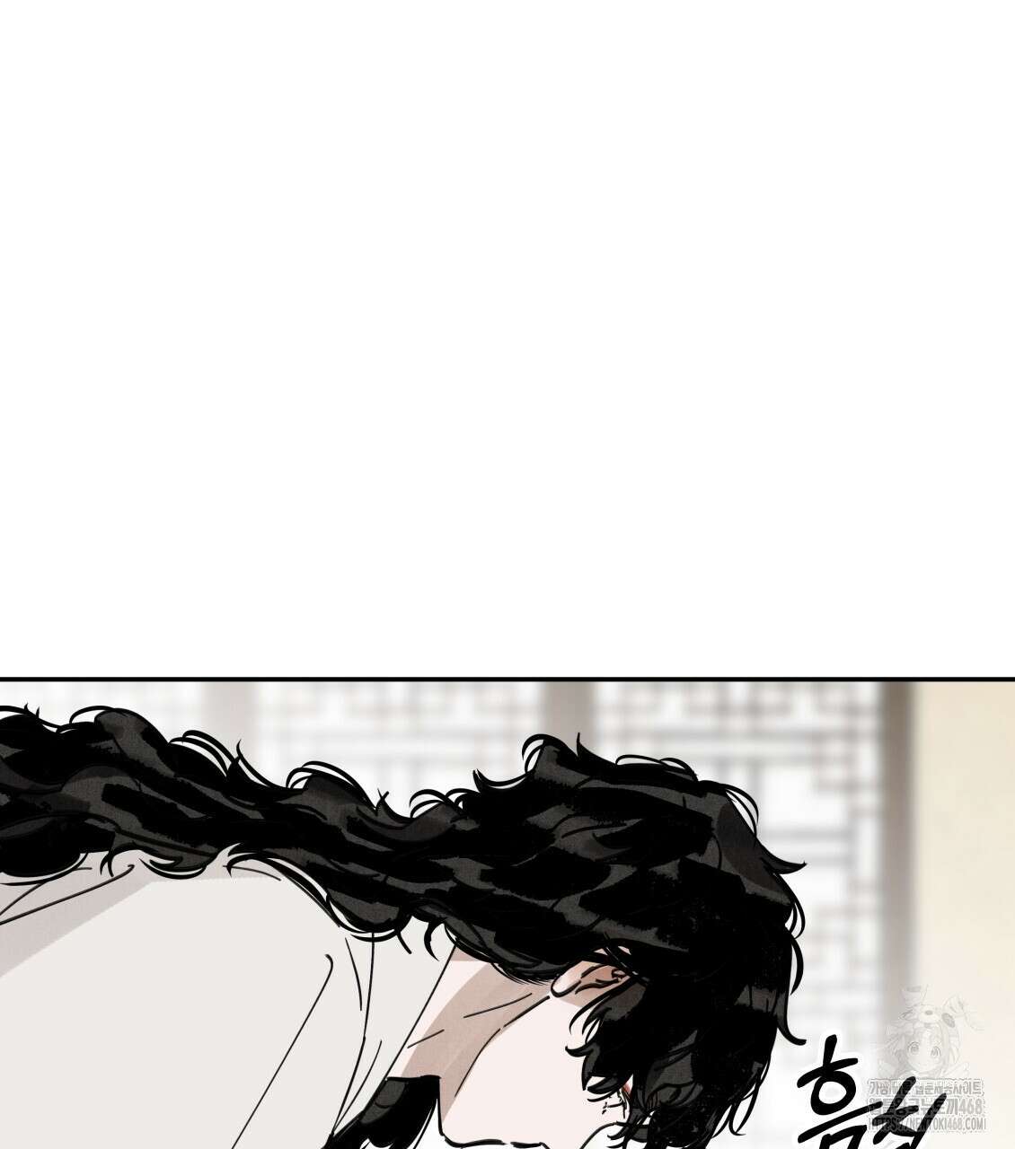팔재 117화 17