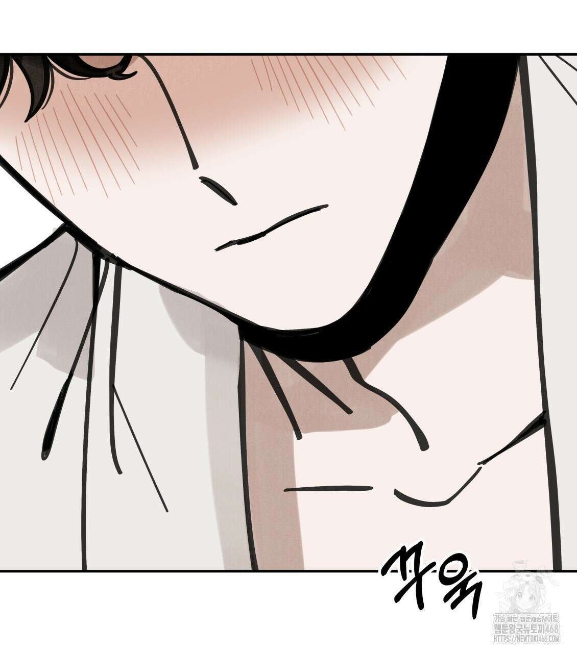 팔재 117화 28