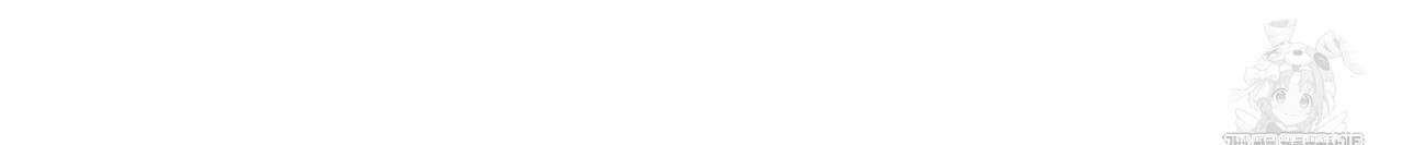 집착광공 길들이기 2회차 18화 15