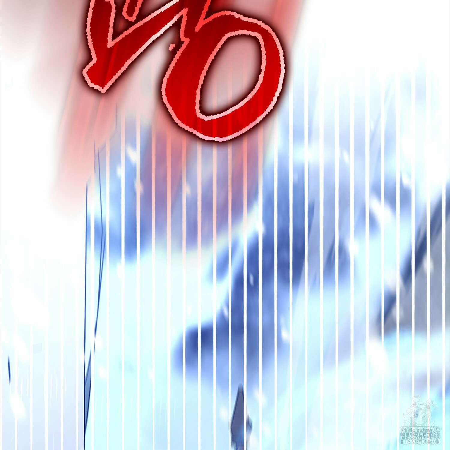 엑스트라가 너무 강함 78화 2