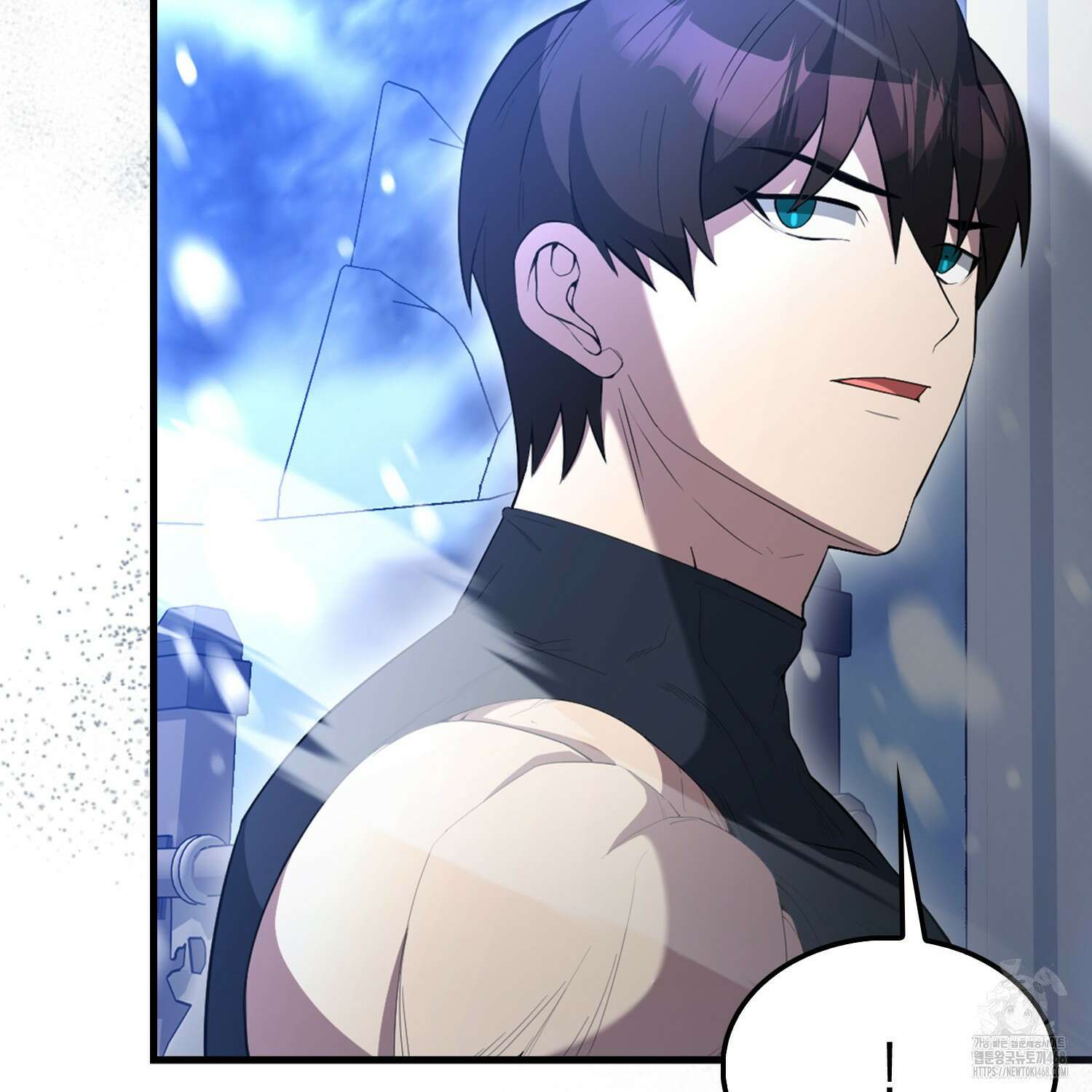엑스트라가 너무 강함 78화 12