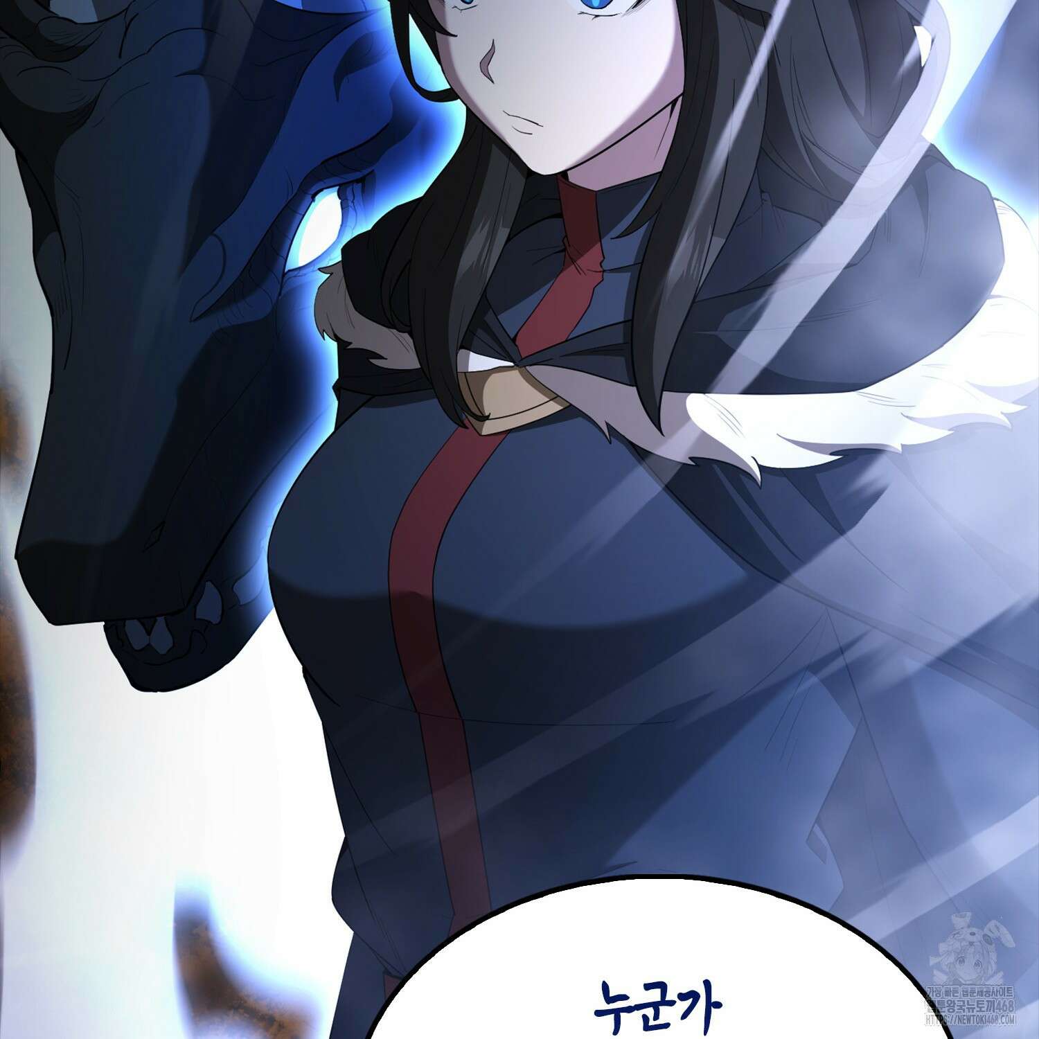 엑스트라가 너무 강함 78화 64