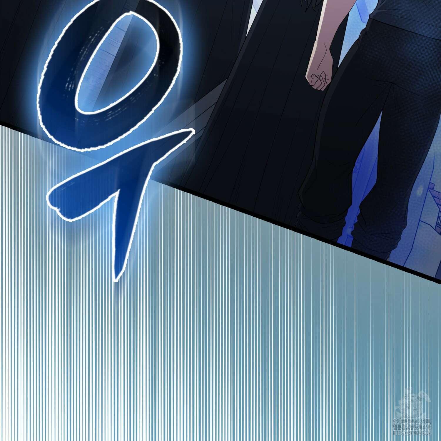 엑스트라가 너무 강함 78화 88