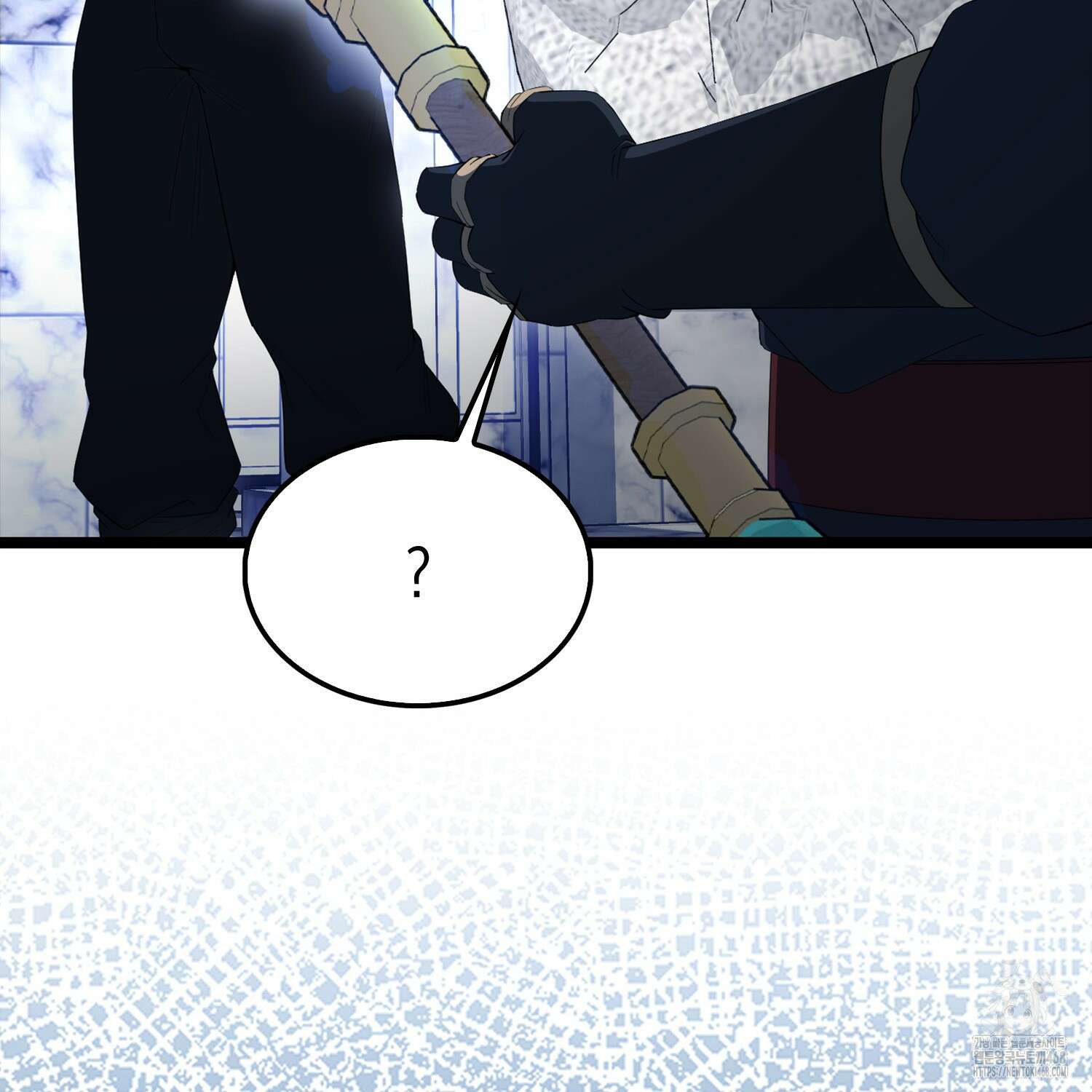 엑스트라가 너무 강함 78화 129