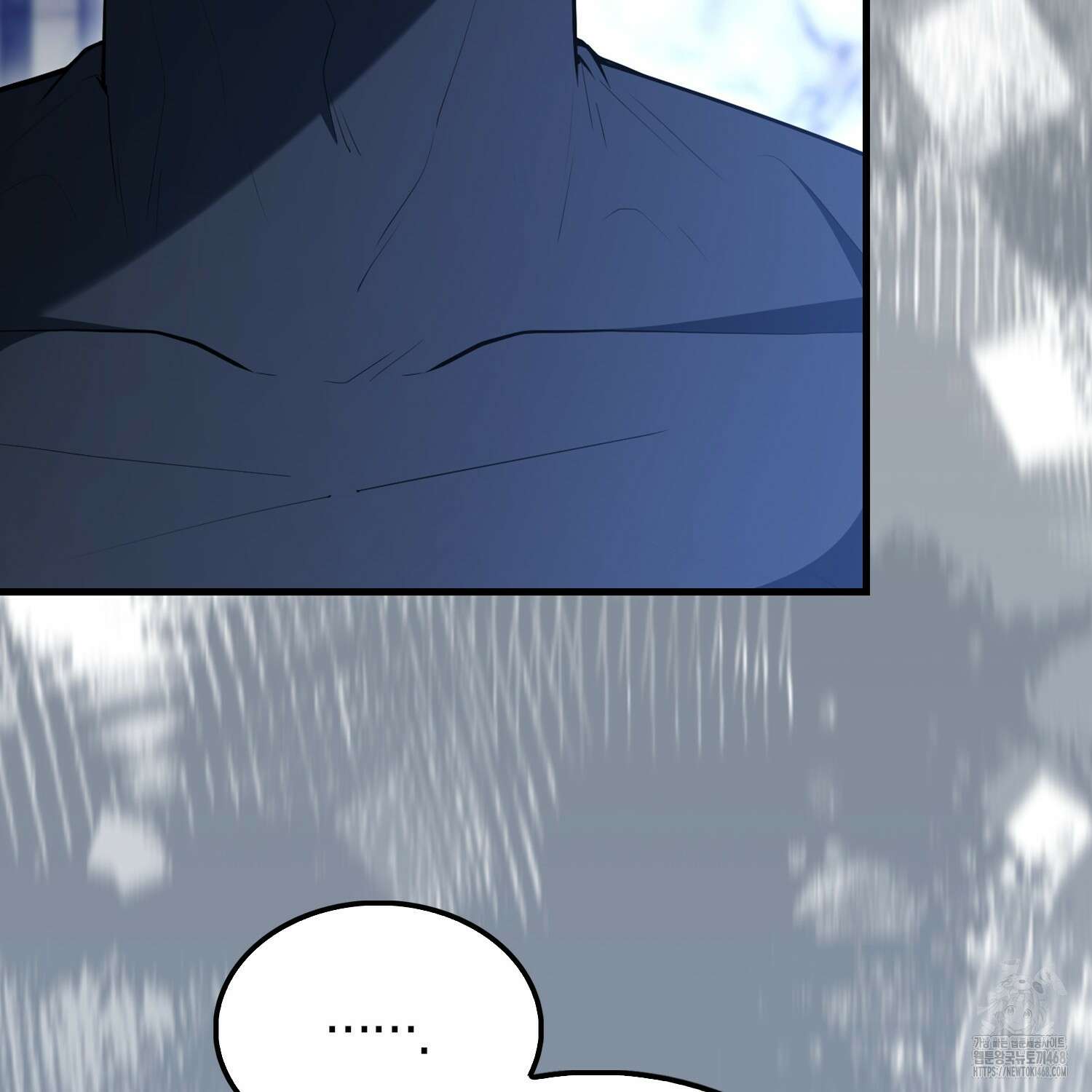 엑스트라가 너무 강함 78화 158