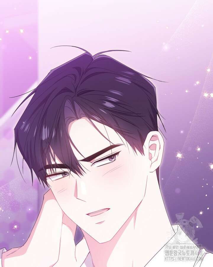 문샤크: 상어가 스타성을 타고남 83화 106