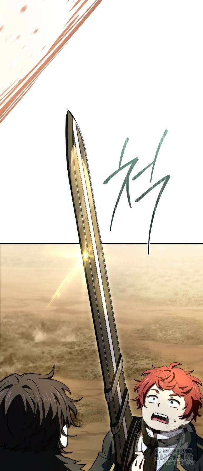 약 파는 황태자 67화 29
